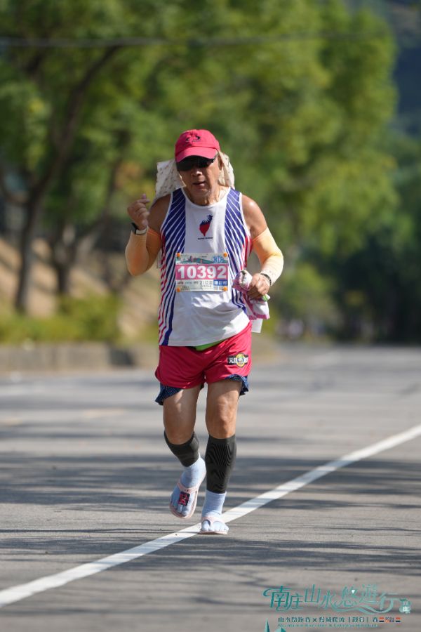 2026 南庄山水路跑