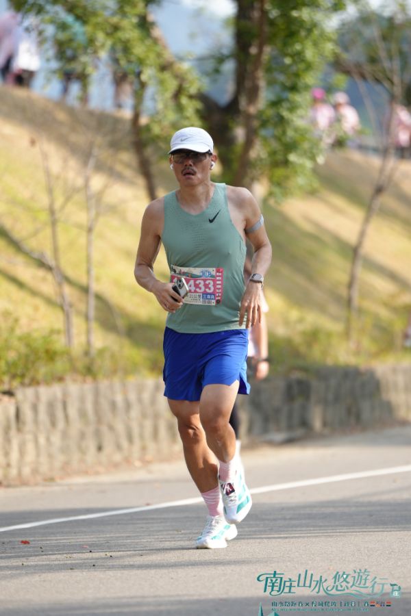 2026 南庄山水路跑