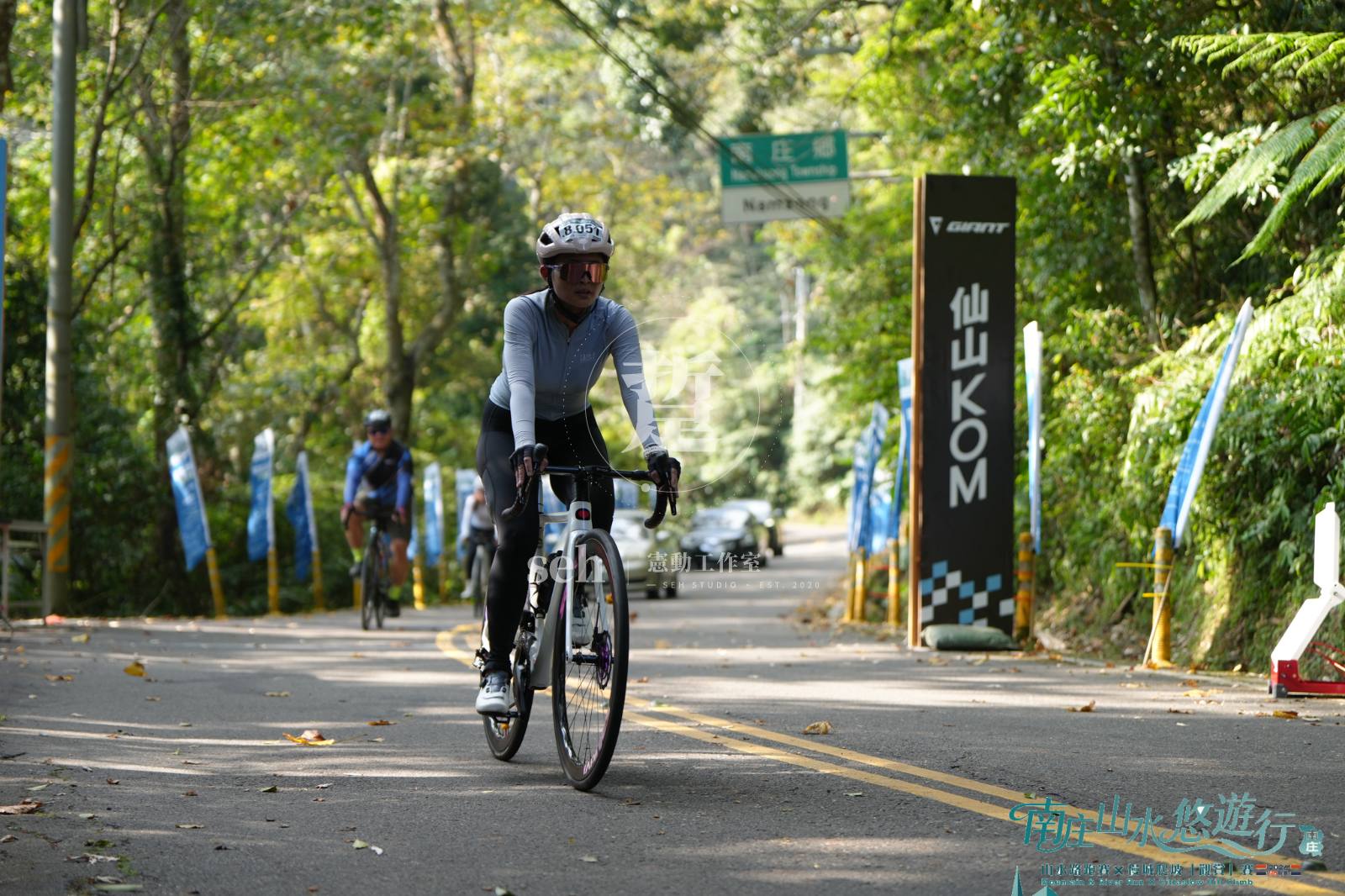2026 南庄 KOM 爬坡賽 的代表照片