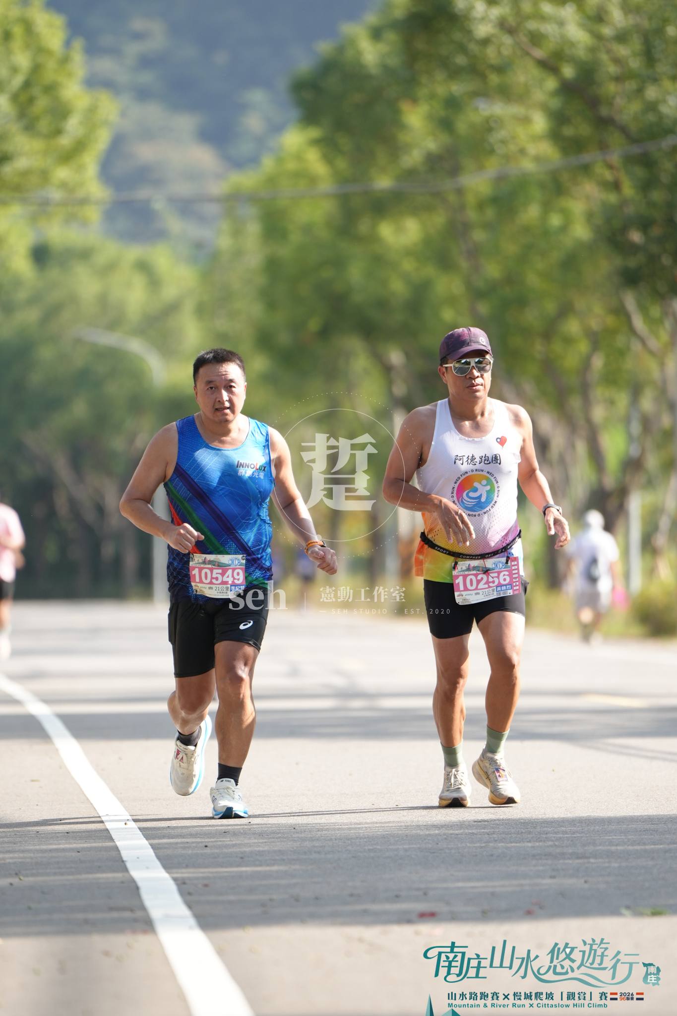 2026 南庄山水路跑 的代表照片