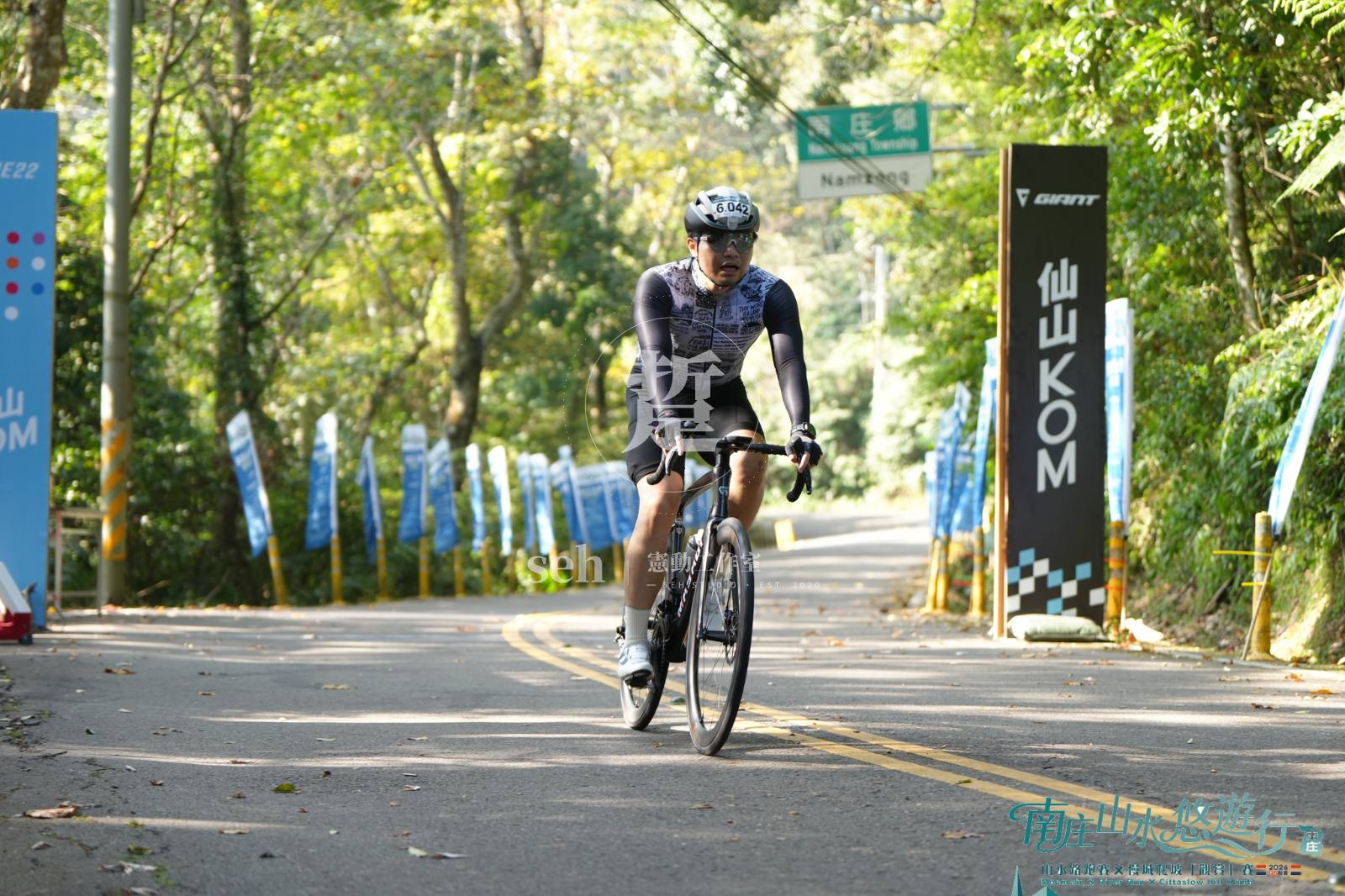 2026 南庄 KOM 爬坡賽 的代表照片
