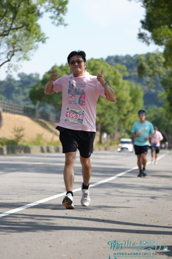 2026 南庄山水路跑