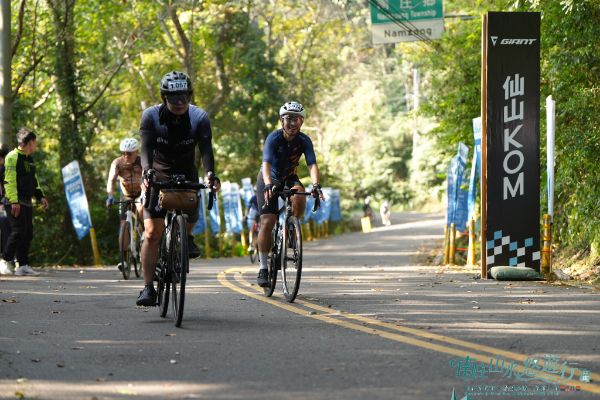 2026 南庄 KOM 爬坡賽