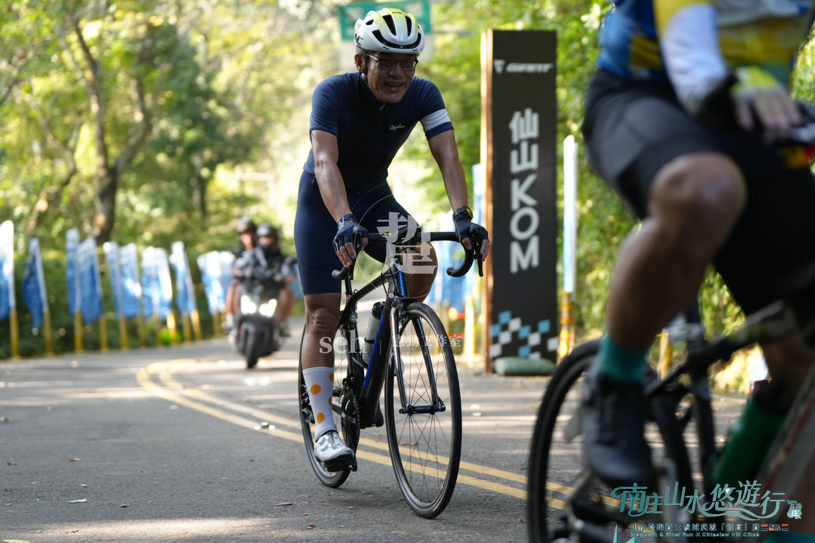 2026 南庄 KOM 爬坡賽 的代表照片