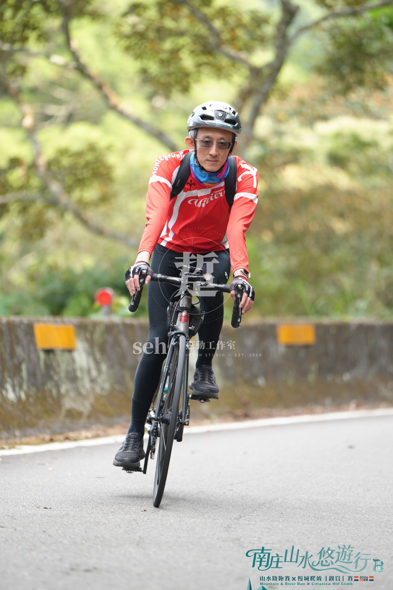 2026 南庄 KOM 爬坡賽 的代表照片