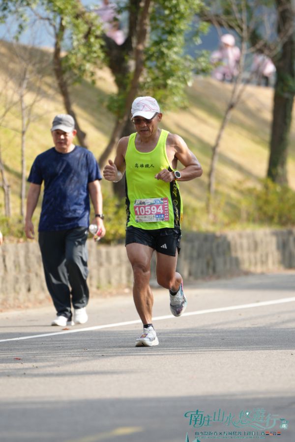 2026 南庄山水路跑