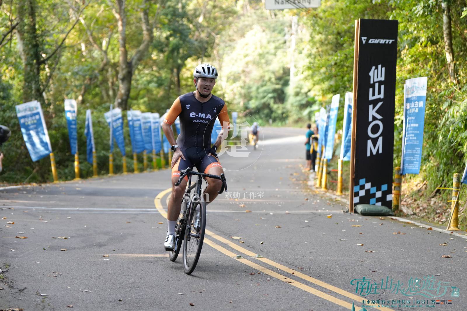 2026 南庄 KOM 爬坡賽 的代表照片