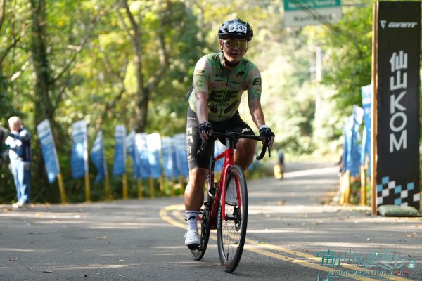 2026 南庄 KOM 爬坡賽