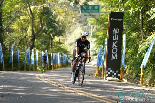 2026 南庄 KOM 爬坡賽
