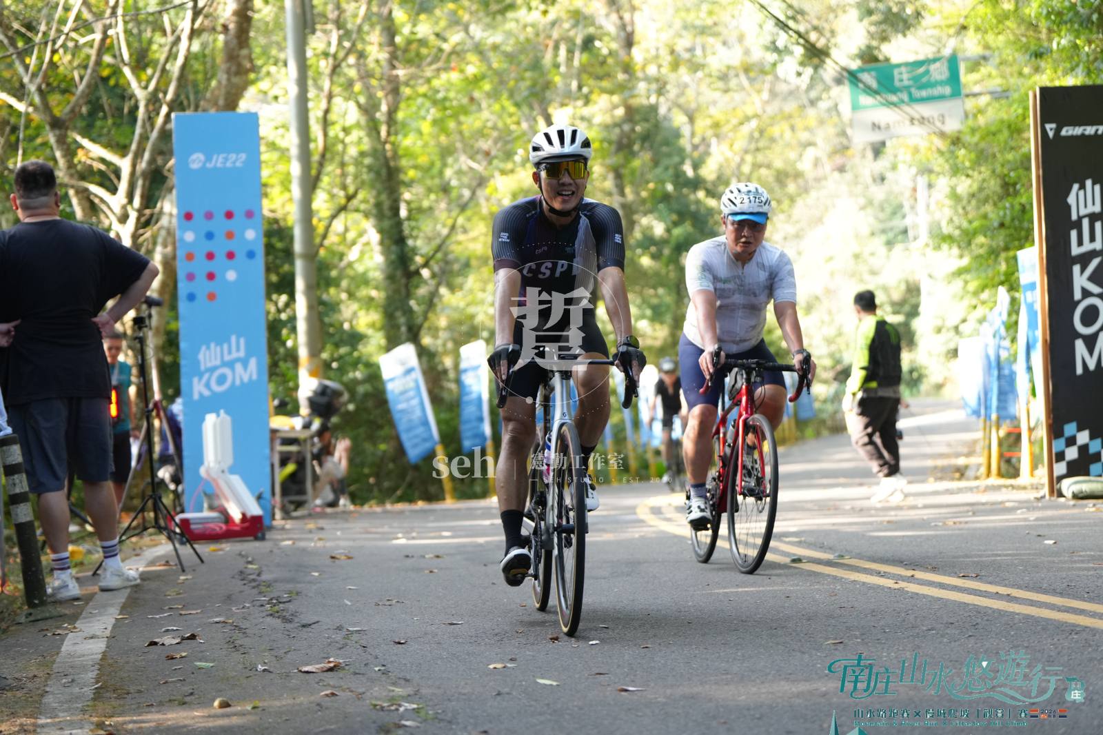 2026 南庄 KOM 爬坡賽 的代表照片