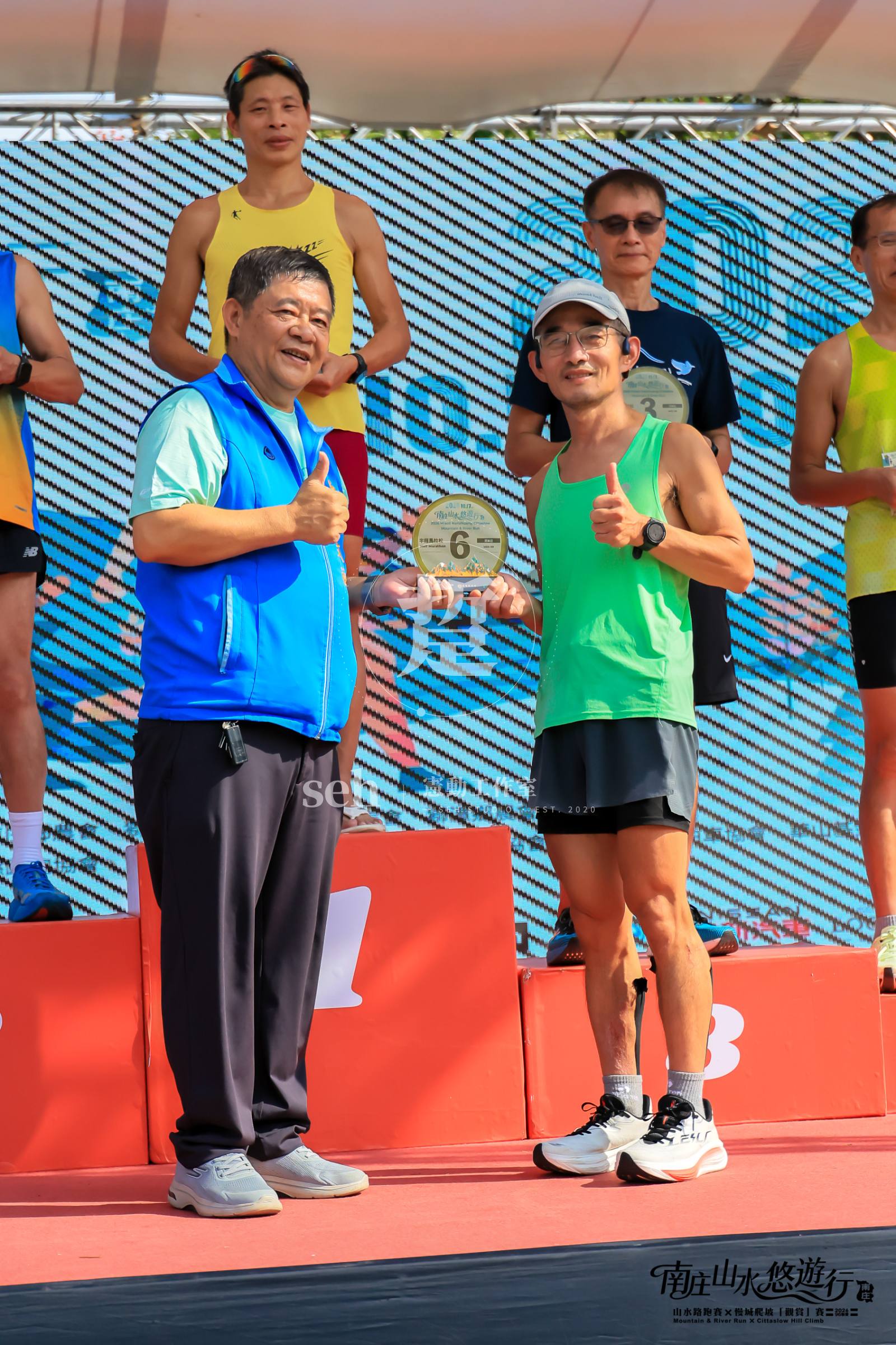 2026 南庄山水路跑 的代表照片
