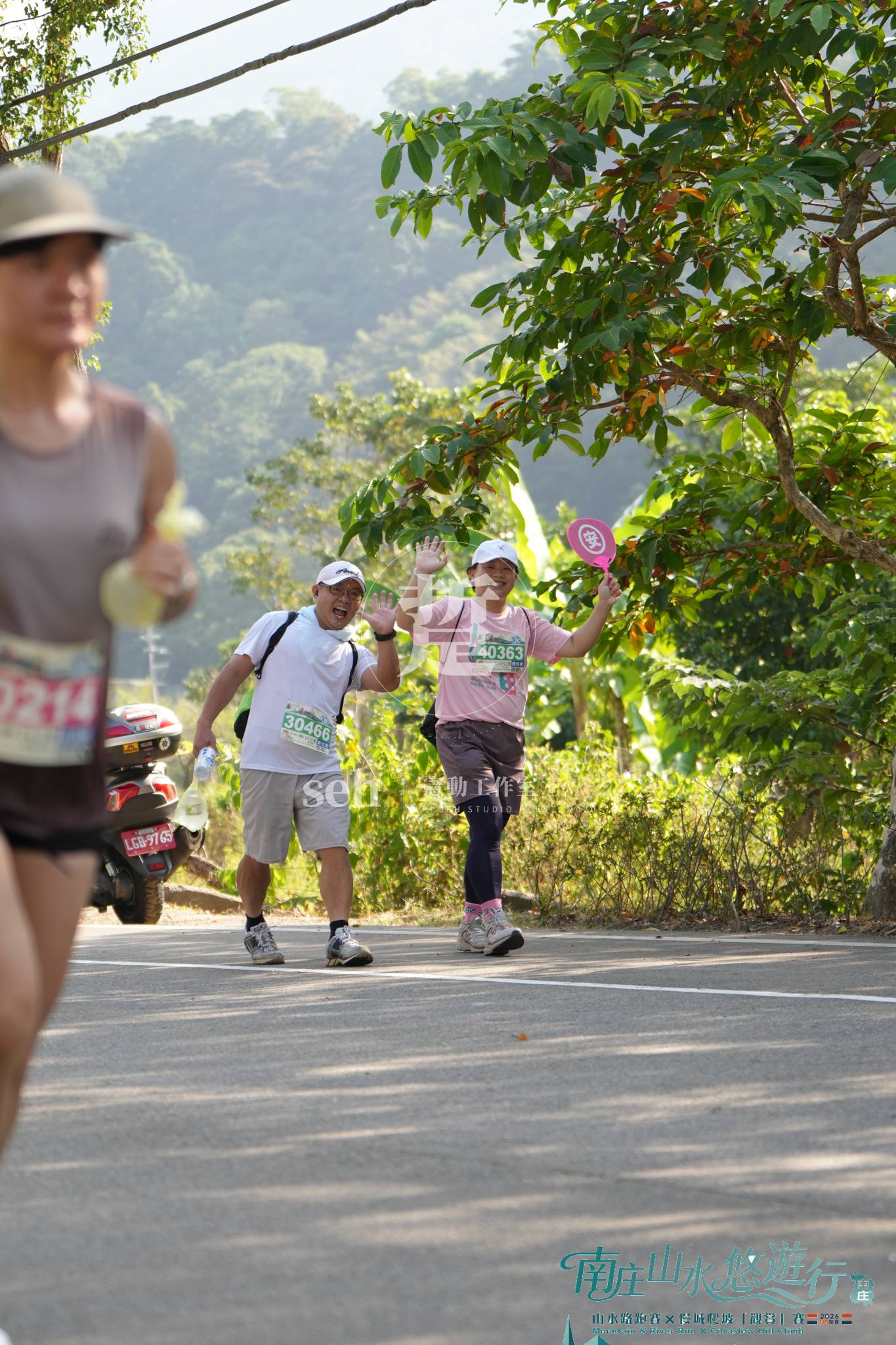 2026 南庄山水路跑 的代表照片