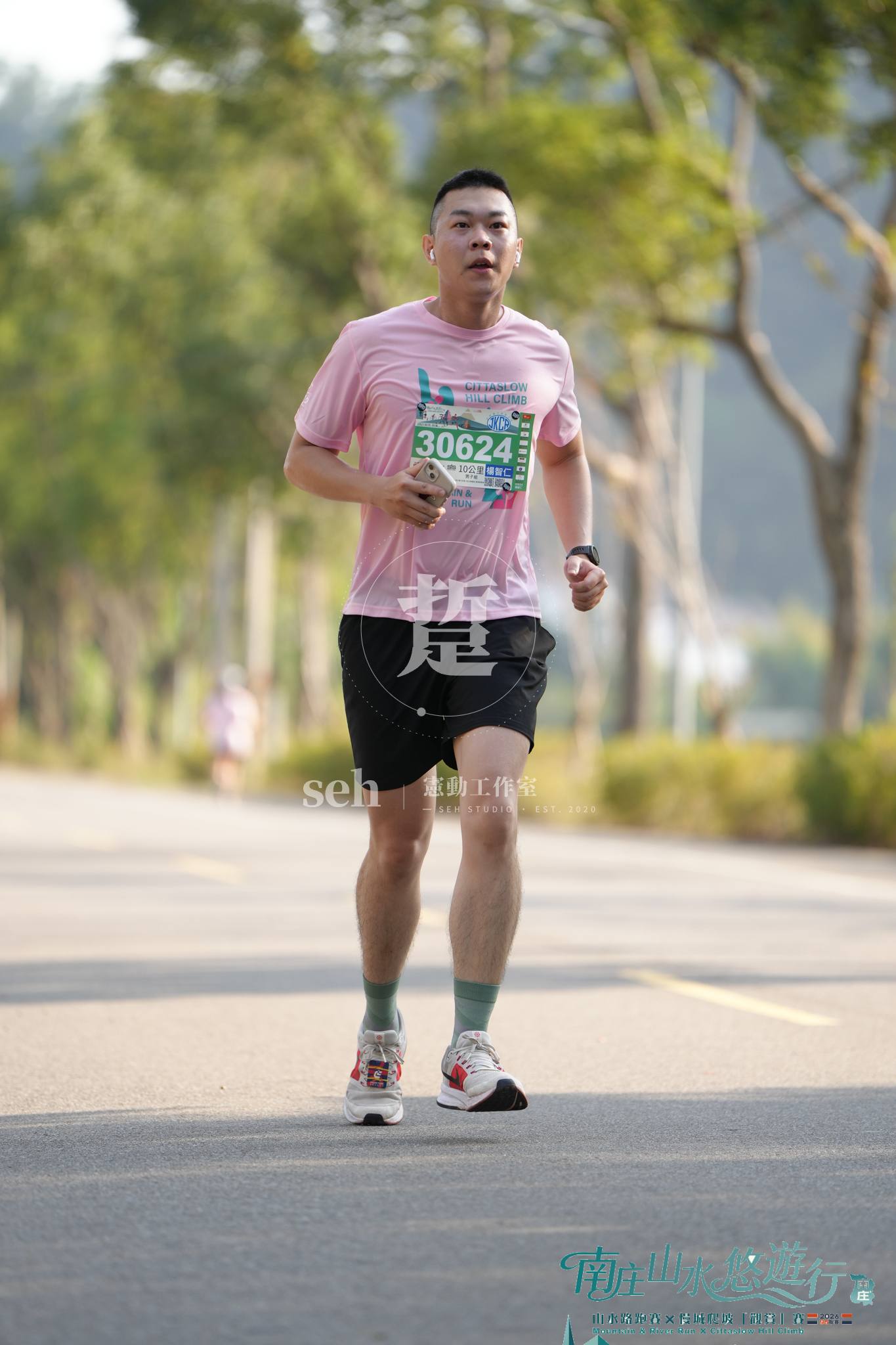 2026 南庄山水路跑 的代表照片
