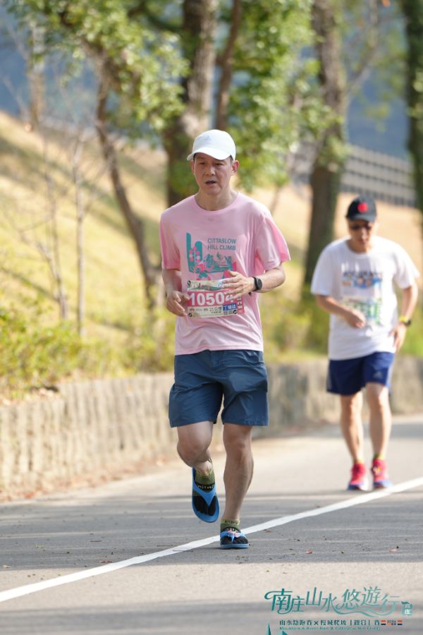 2026 南庄山水路跑