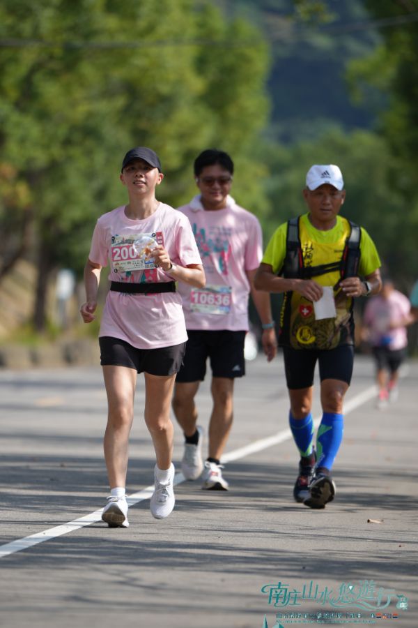 2026 南庄山水路跑