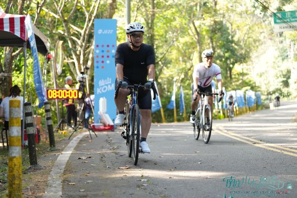 2026 南庄 KOM 爬坡賽