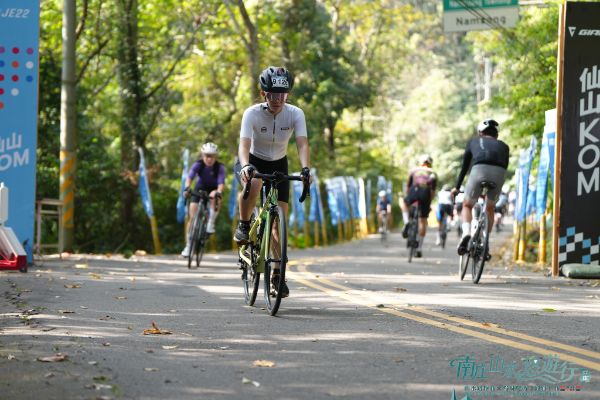 2026 南庄 KOM 爬坡賽