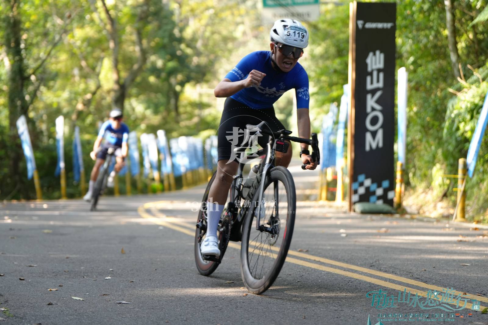 2026 南庄 KOM 爬坡賽 的代表照片