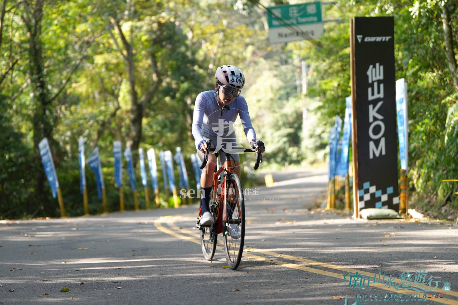 2026 南庄 KOM 爬坡賽 的代表照片