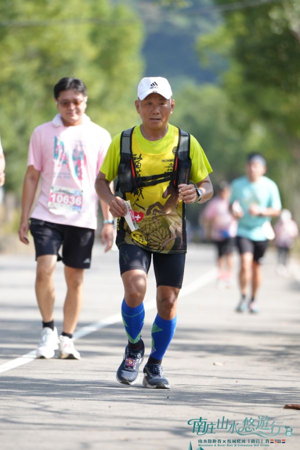 2026 南庄山水路跑
