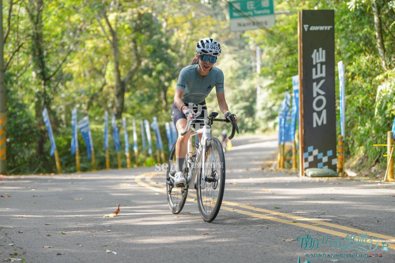 2026 南庄 KOM 爬坡賽 的代表照片