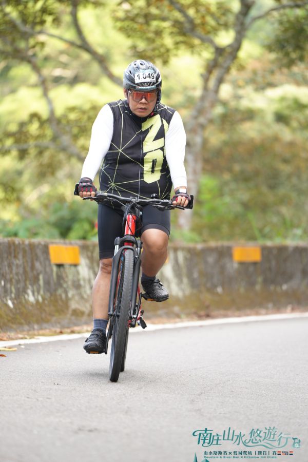 2026 南庄 KOM 爬坡賽
