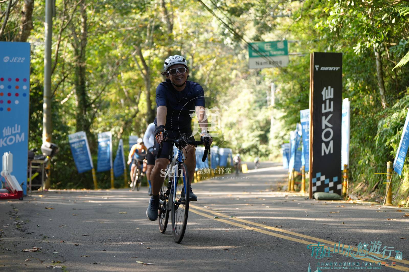 2026 南庄 KOM 爬坡賽 的代表照片