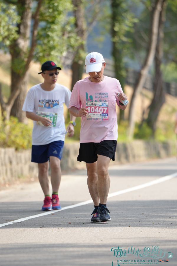 2026 南庄山水路跑