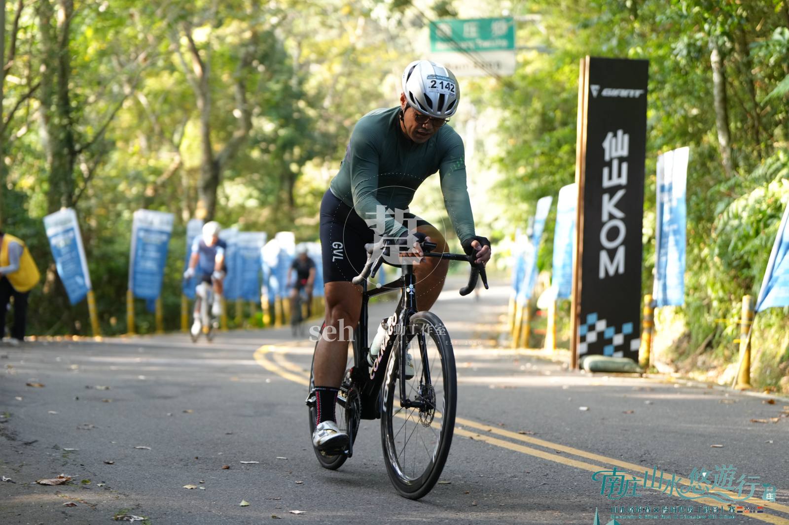 2026 南庄 KOM 爬坡賽 的代表照片
