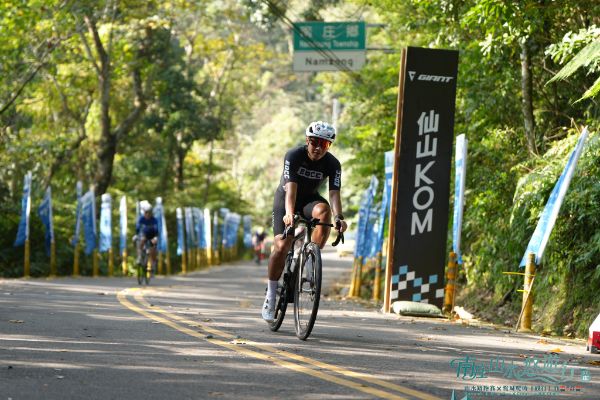 2026 南庄 KOM 爬坡賽
