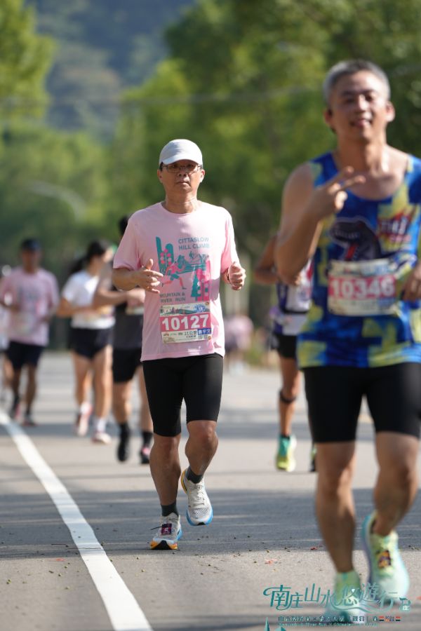 2026 南庄山水路跑