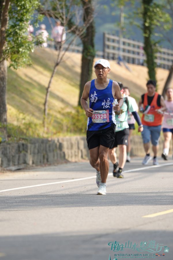 2026 南庄山水路跑