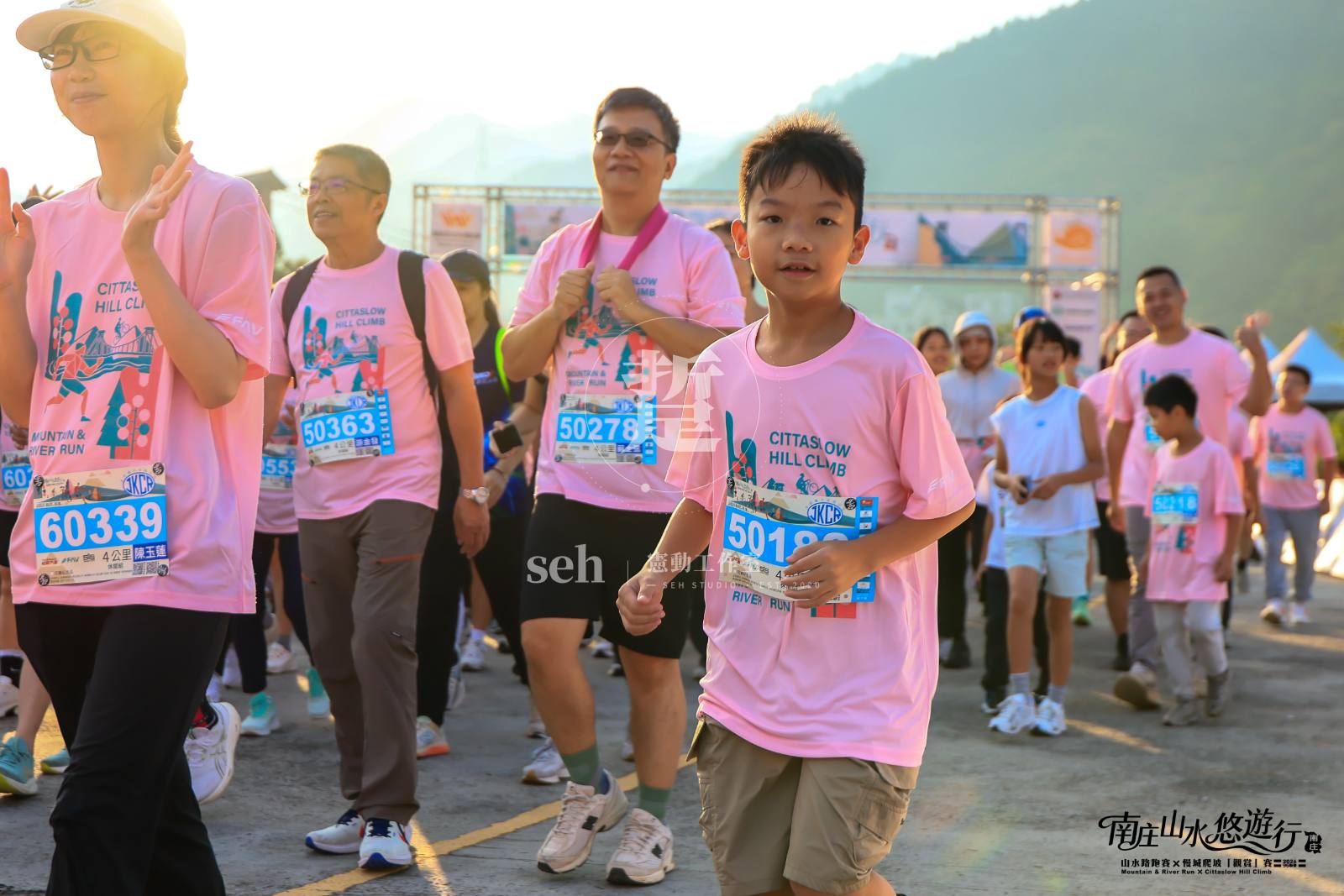 2026 南庄山水路跑 的代表照片