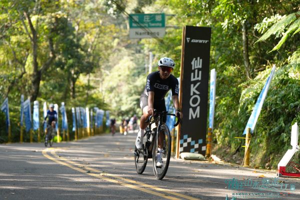 2026 南庄 KOM 爬坡賽