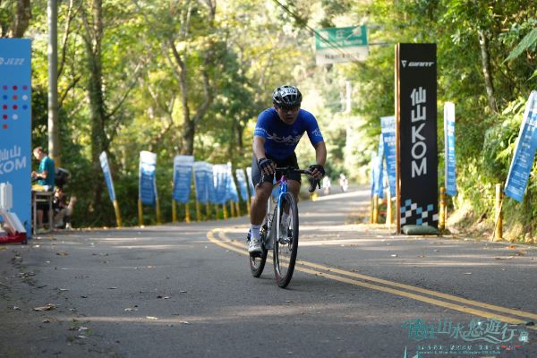 2026 南庄 KOM 爬坡賽