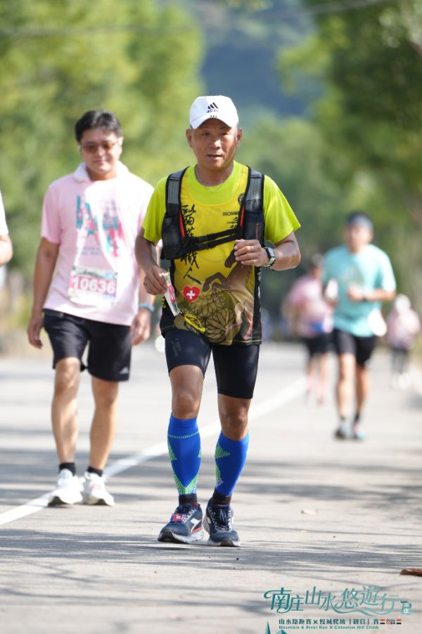 2026 南庄山水路跑