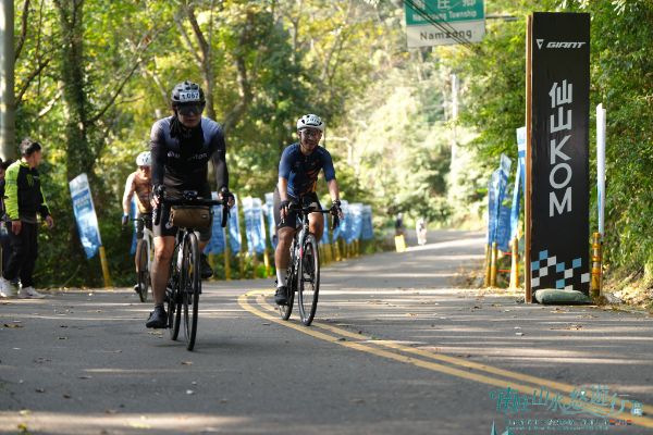 2026 南庄 KOM 爬坡賽