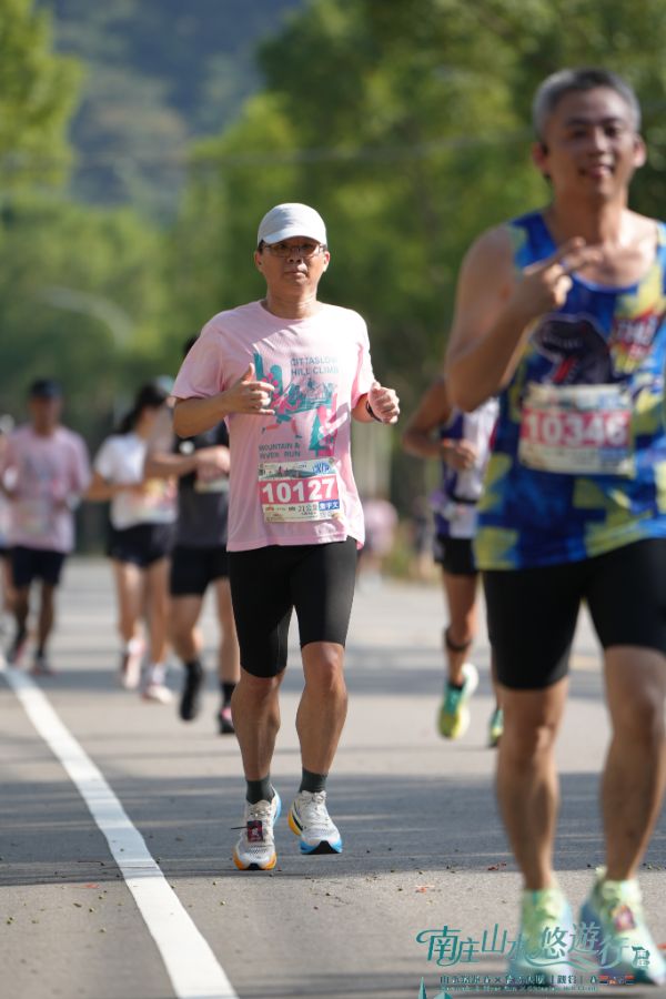 2026 南庄山水路跑
