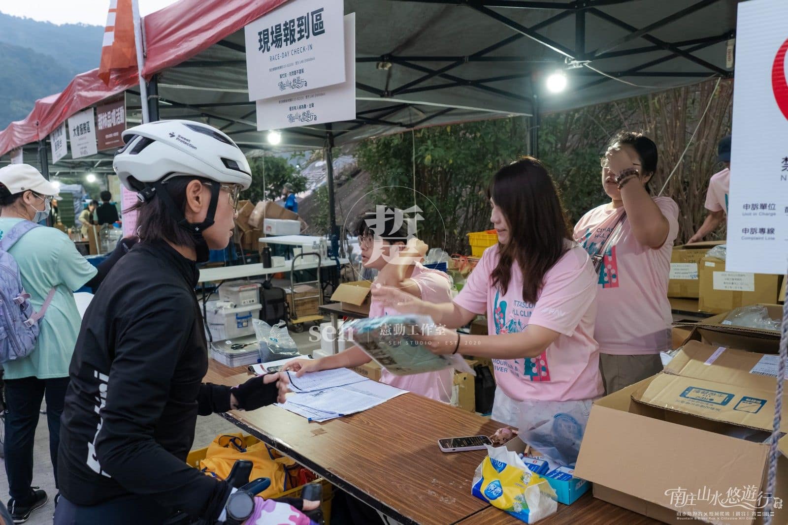 2026 南庄 KOM 爬坡賽 的代表照片