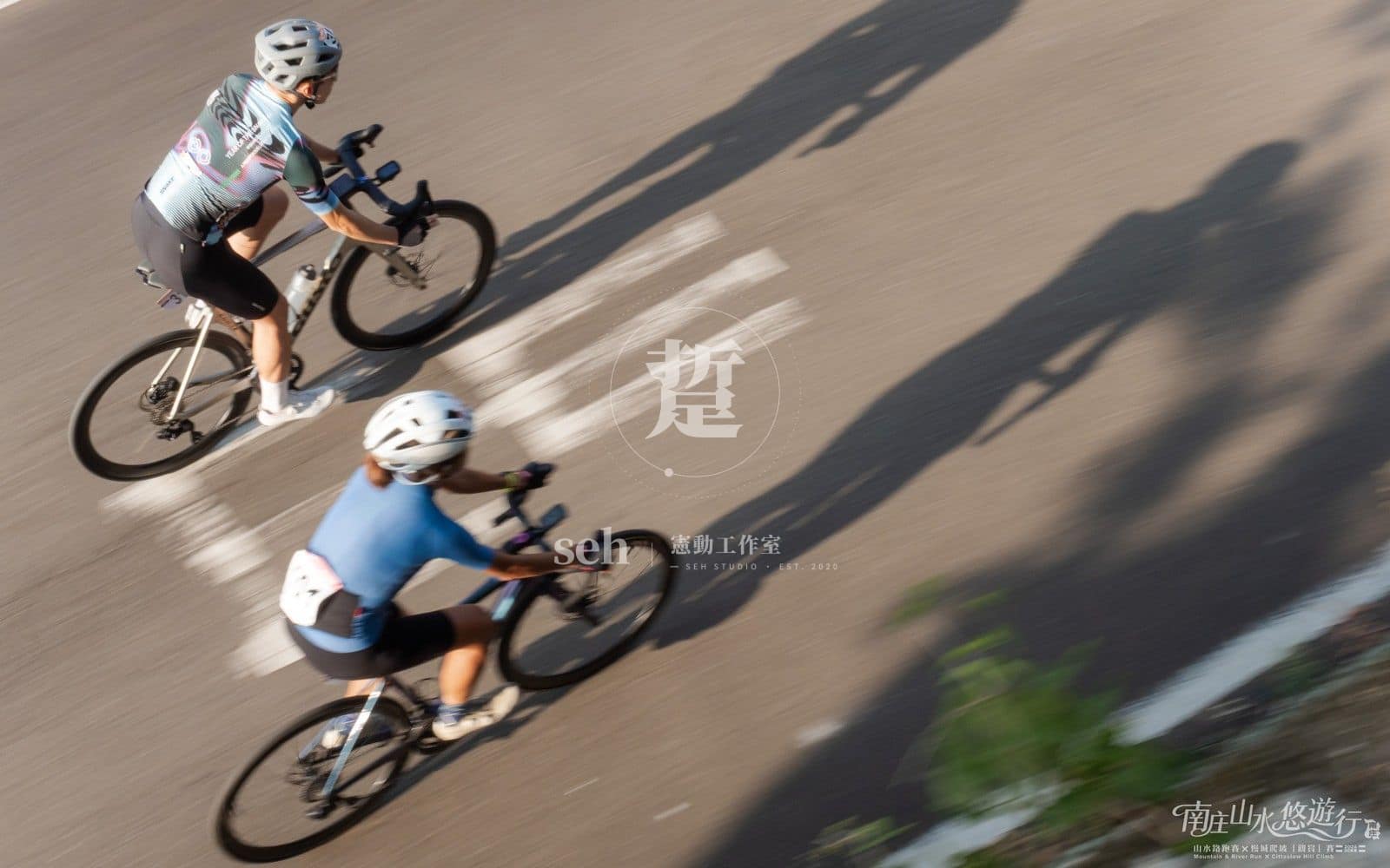 2026 南庄 KOM 爬坡賽 的代表照片