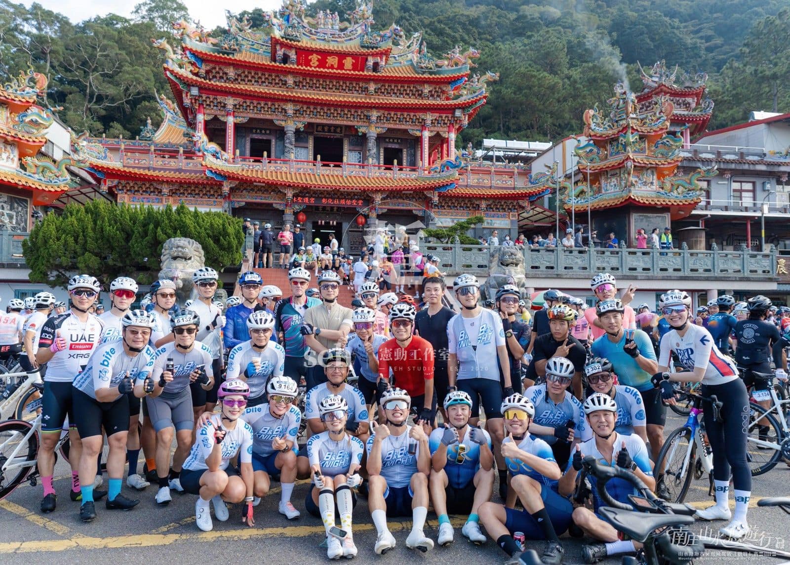 2026 南庄 KOM 爬坡賽 的代表照片