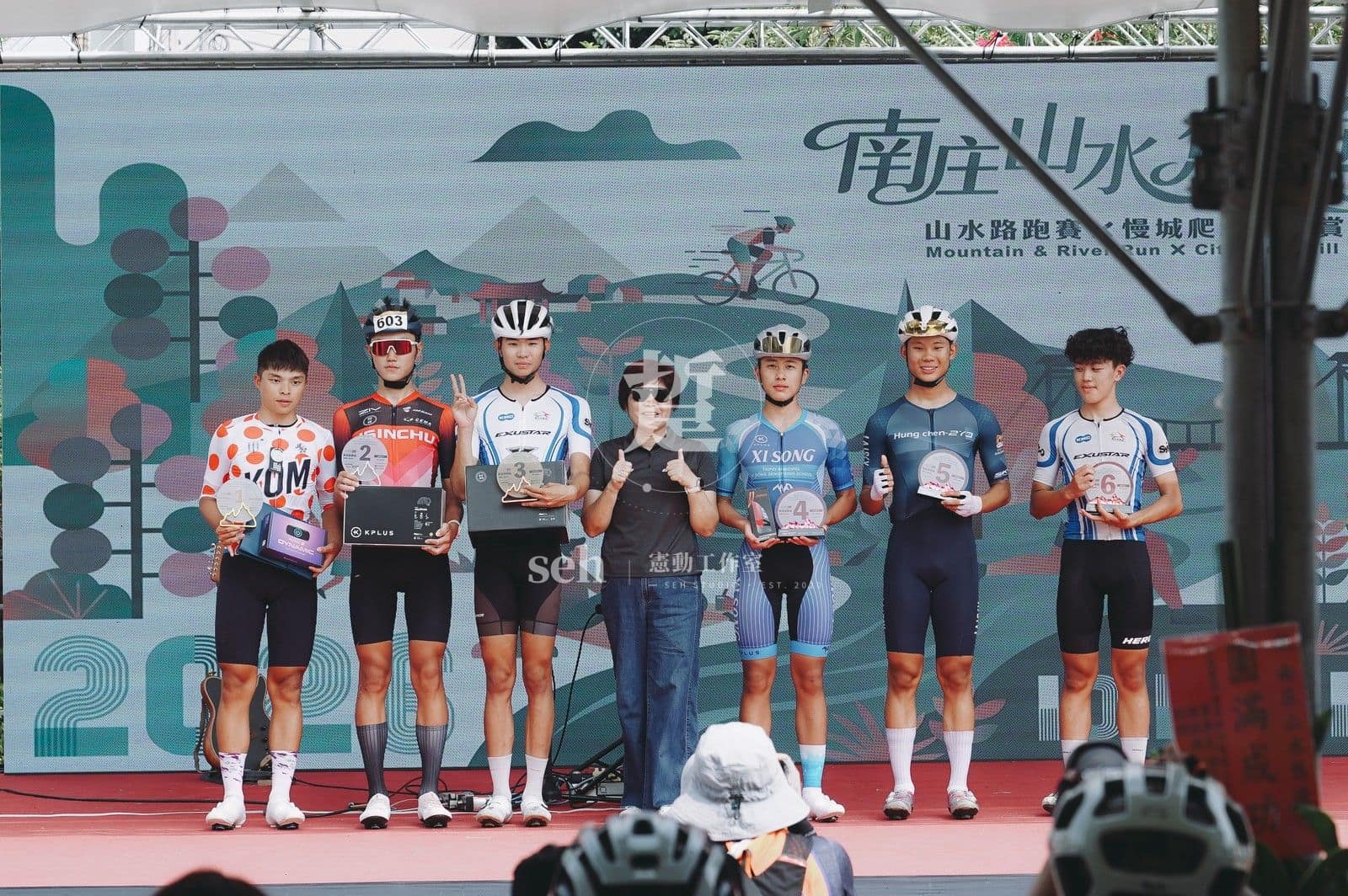 2026 南庄 KOM 爬坡賽 的代表照片