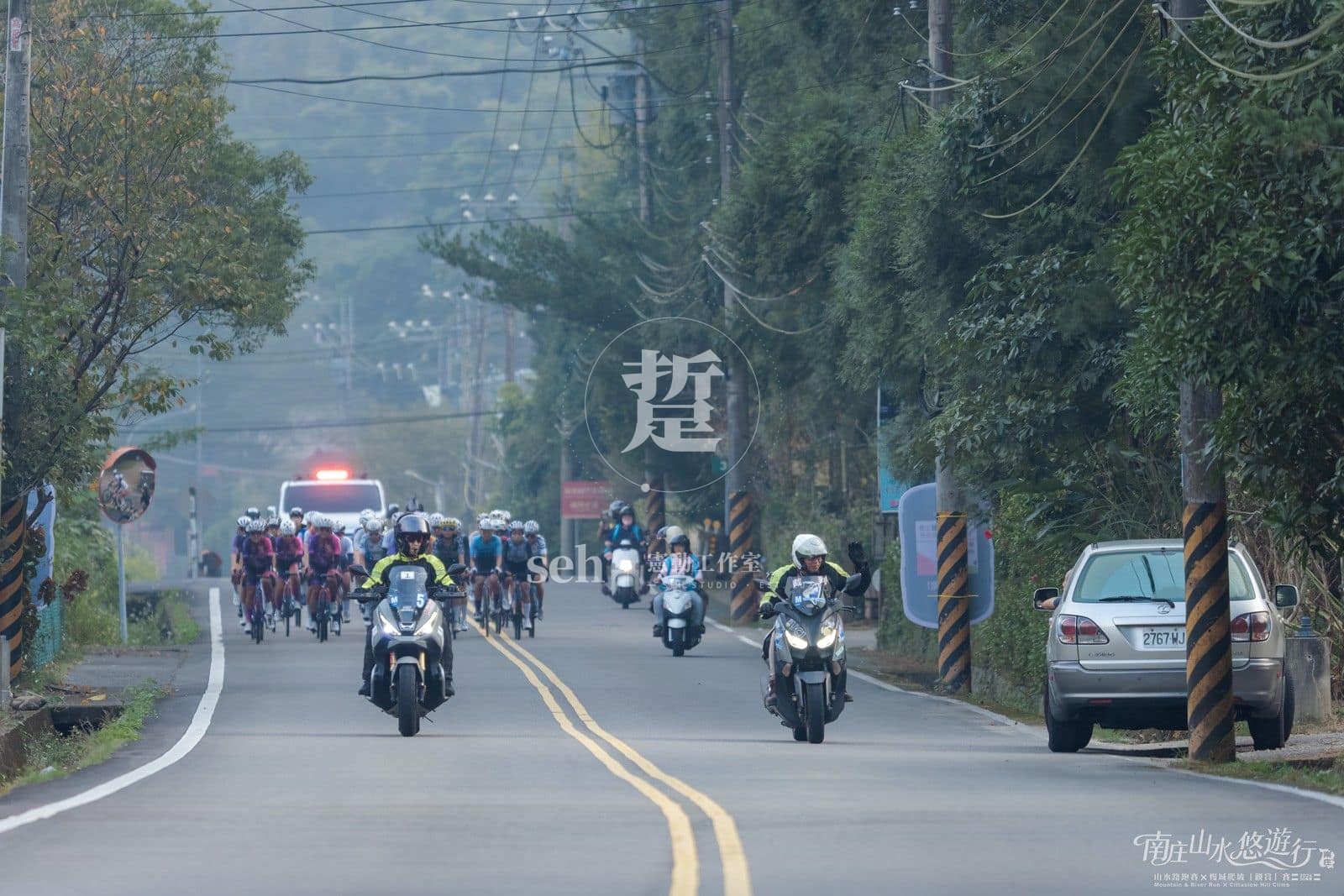 2026 南庄 KOM 爬坡賽 的代表照片