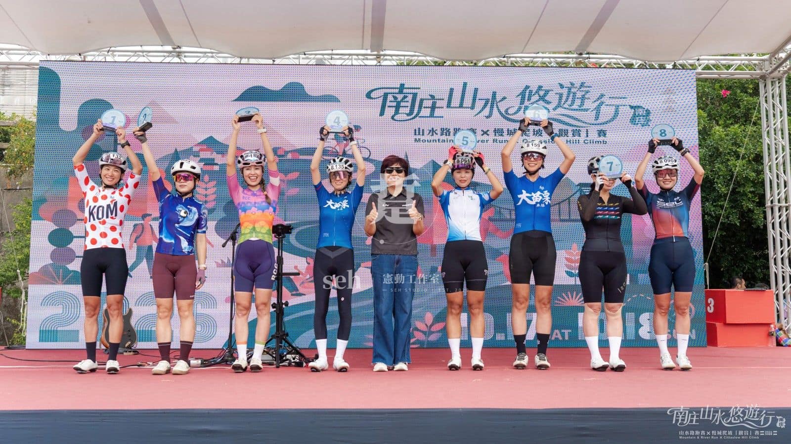 2026 南庄 KOM 爬坡賽 的代表照片