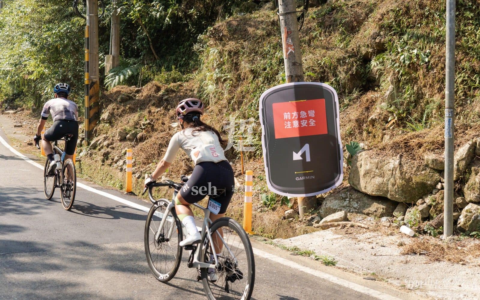 2026 南庄 KOM 爬坡賽 的代表照片