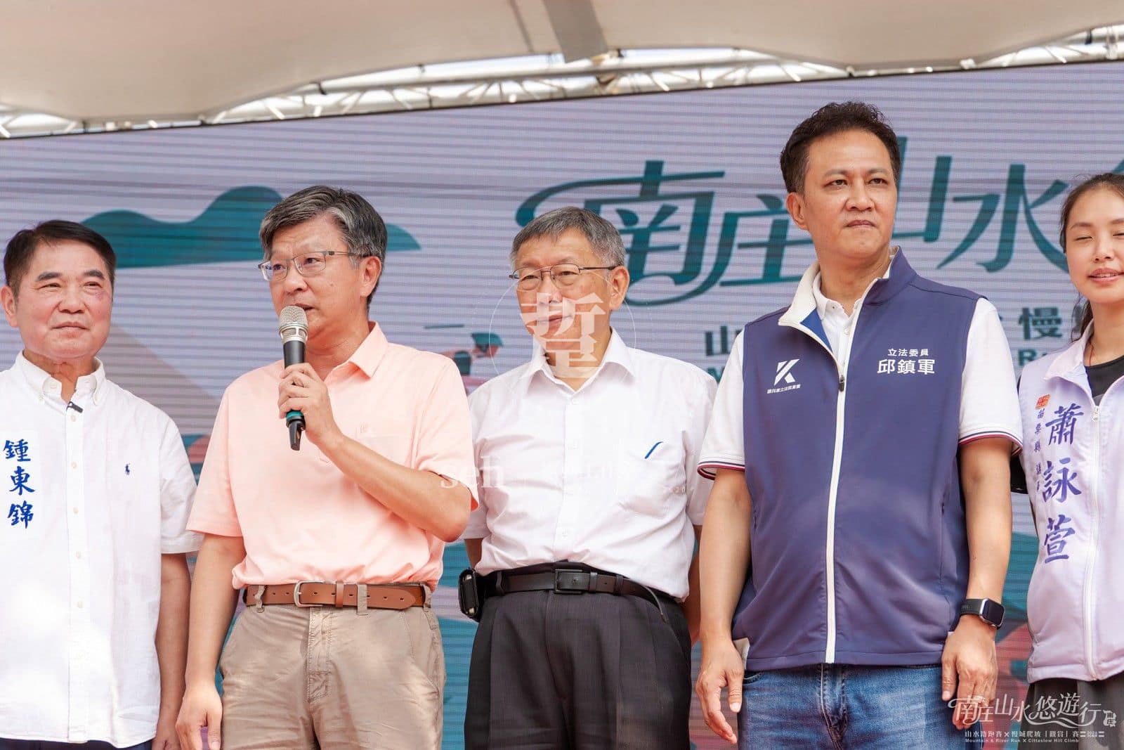 2026 南庄 KOM 爬坡賽 的代表照片