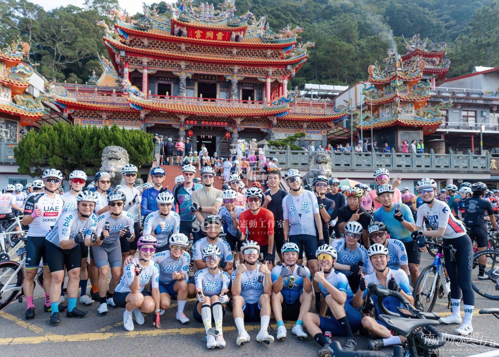 2026 南庄 KOM 爬坡賽 的代表照片