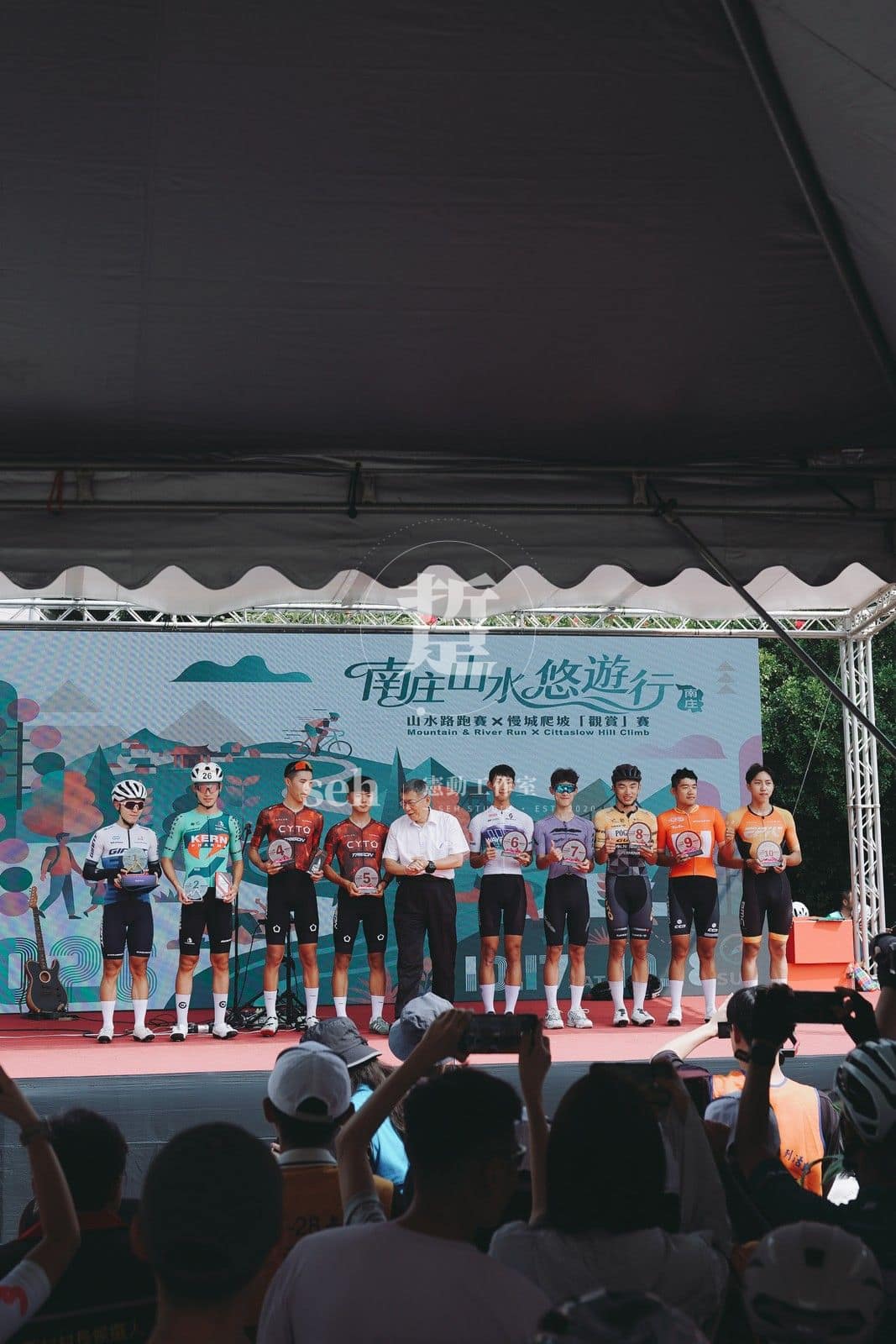2026 南庄 KOM 爬坡賽 的代表照片