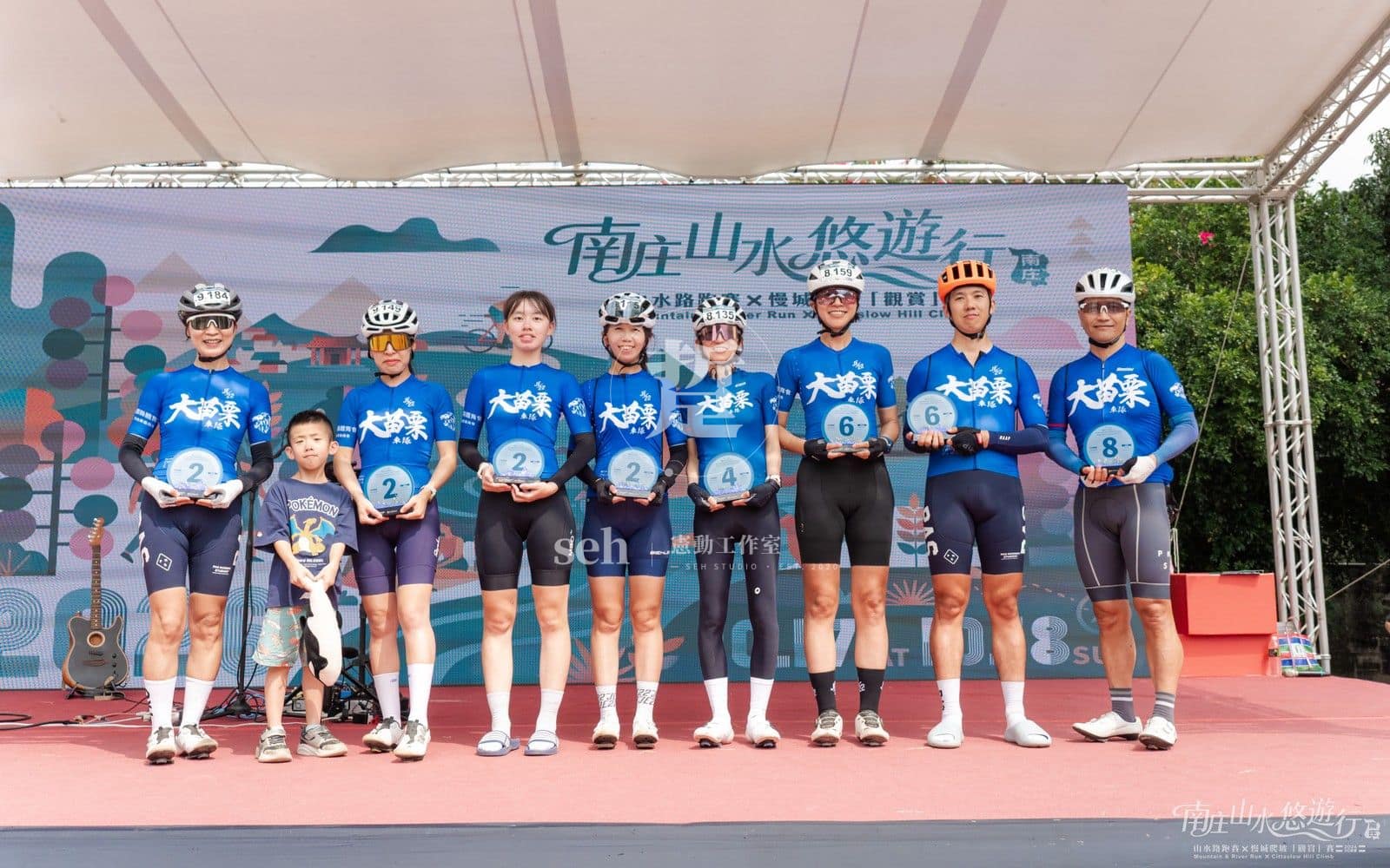 2026 南庄 KOM 爬坡賽 的代表照片