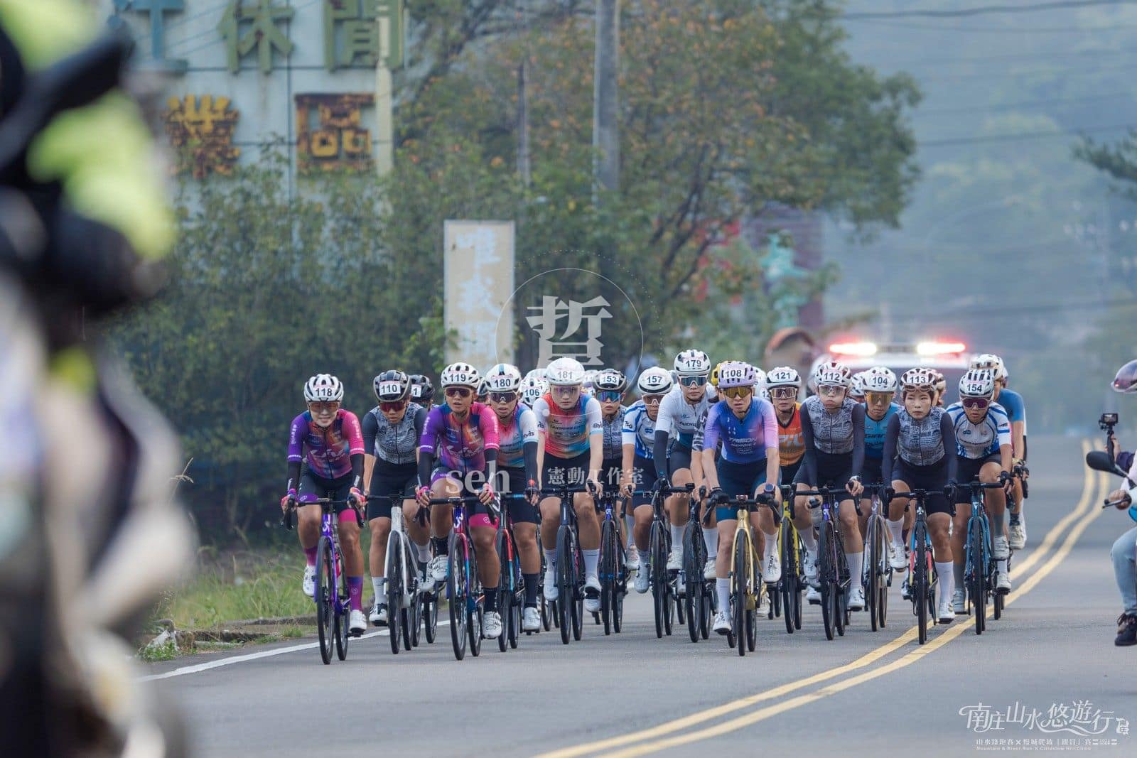 2026 南庄 KOM 爬坡賽 的代表照片